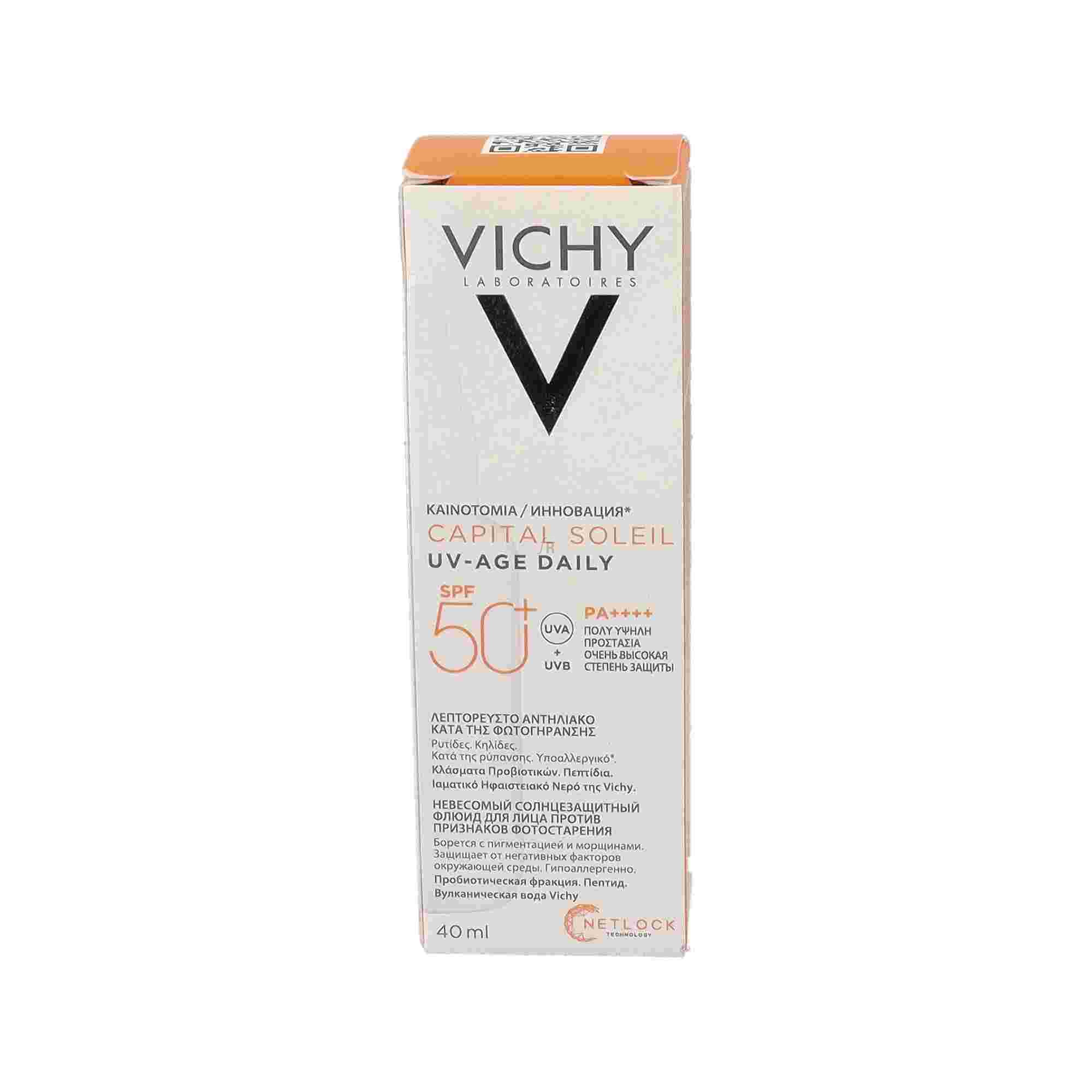 Vichy Capital Soleil FPS + 50 Water Fluid 40 Ml