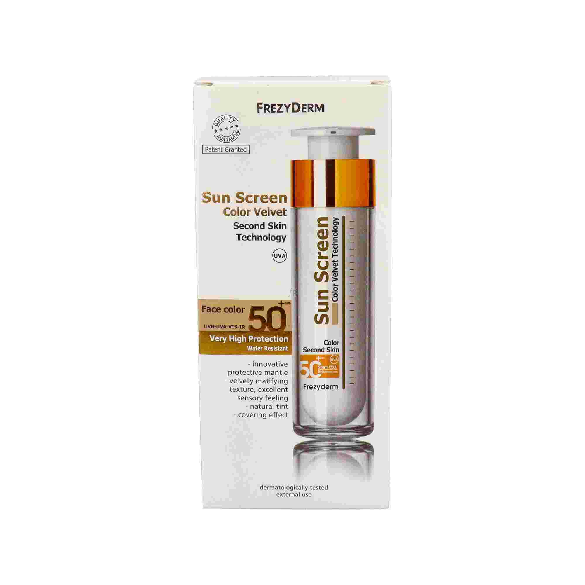 Sun Screen Velvet Face Spf50+ Exeltis Color 50 M Frezyderm