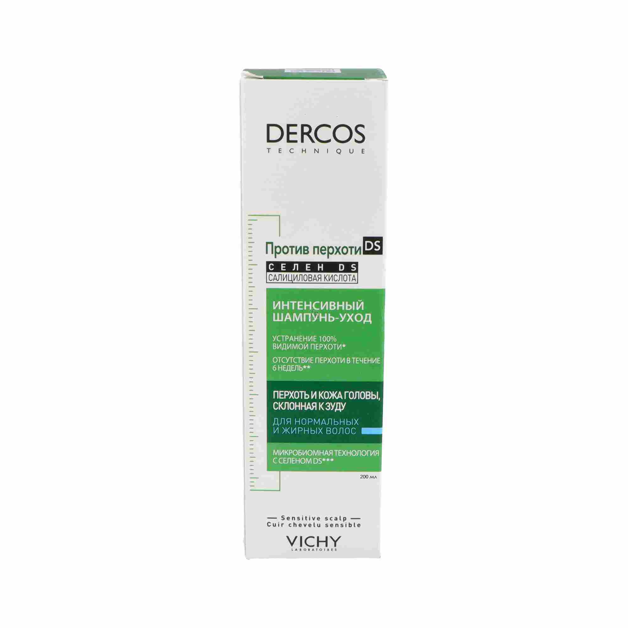 Vichy Dercos Champú Caspa Grasa