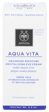 Apivita Aqua Vita Crema Avanzada Hidratante y Revitalizante Contorno Ojos 15 Ml.
